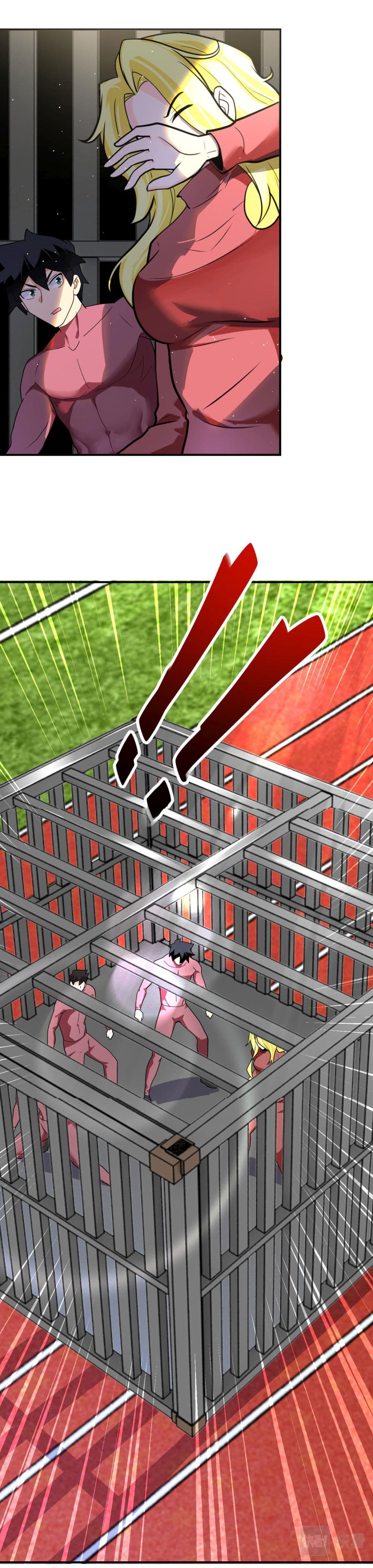 Apocalyptic Super System 293 (10)